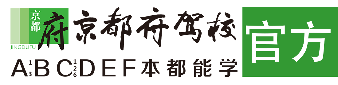 动漫女生抠逼></div>
                    </a>
                </div>                                                                                                  
                <!-- logo -->
                <button type=